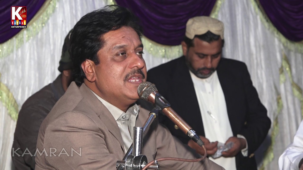 Mhja Suhna sanam Balak sindhi 2021
