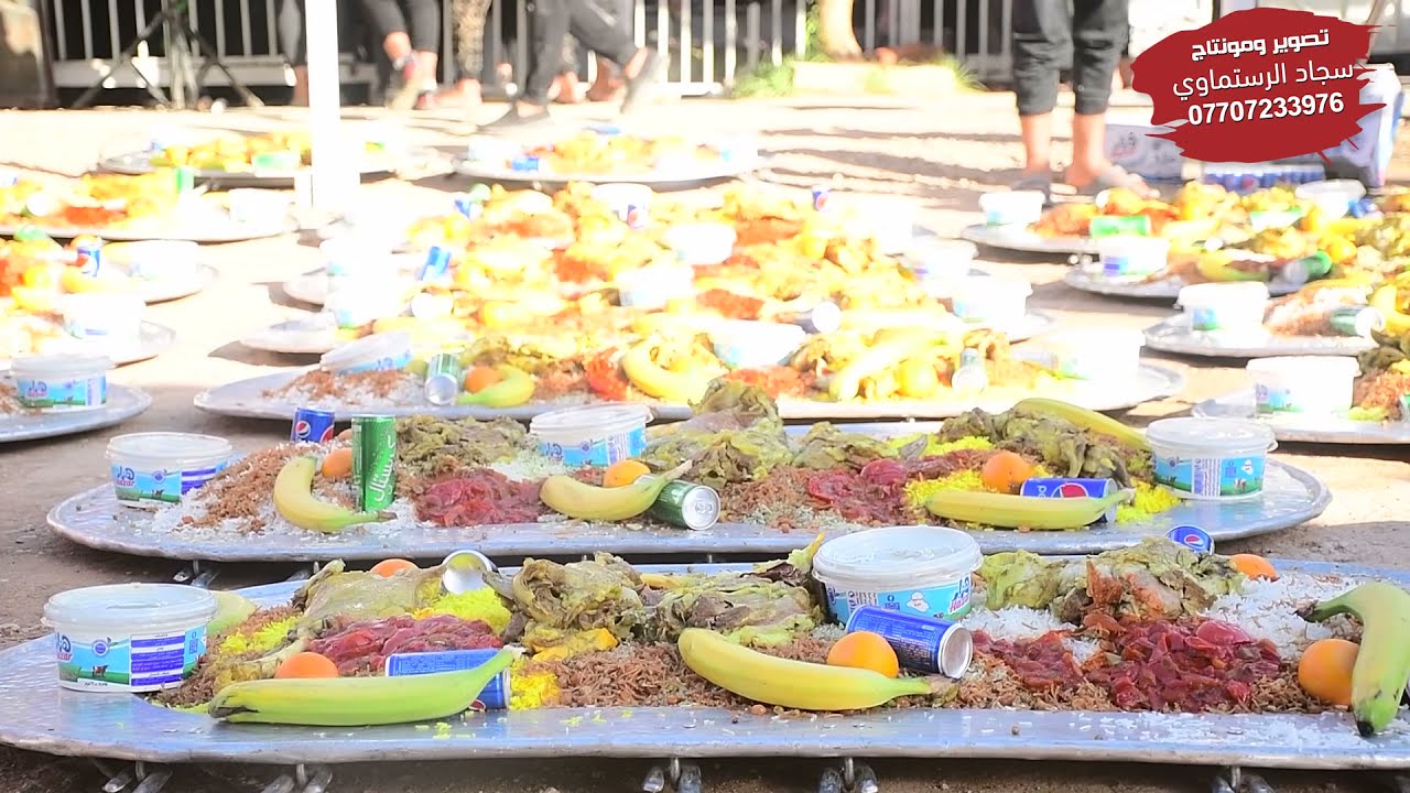 اكبر سفره في زيارة الاربعينيه  موكب كفيل الهاشميات الحاج ستار ثويني الكناني التصوير سجاد الرستماوي