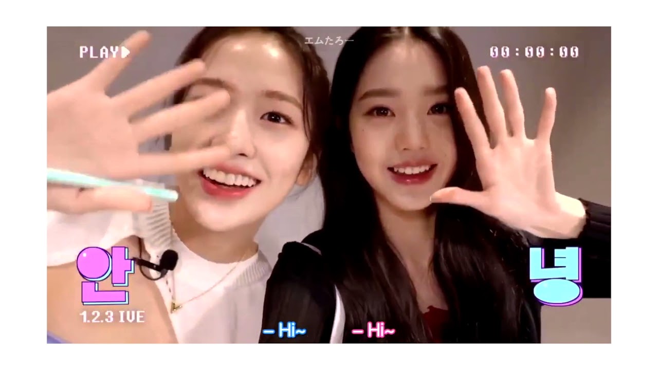 pov: you think you're watching a teen rom-com but actually it's just annyeongz being shy