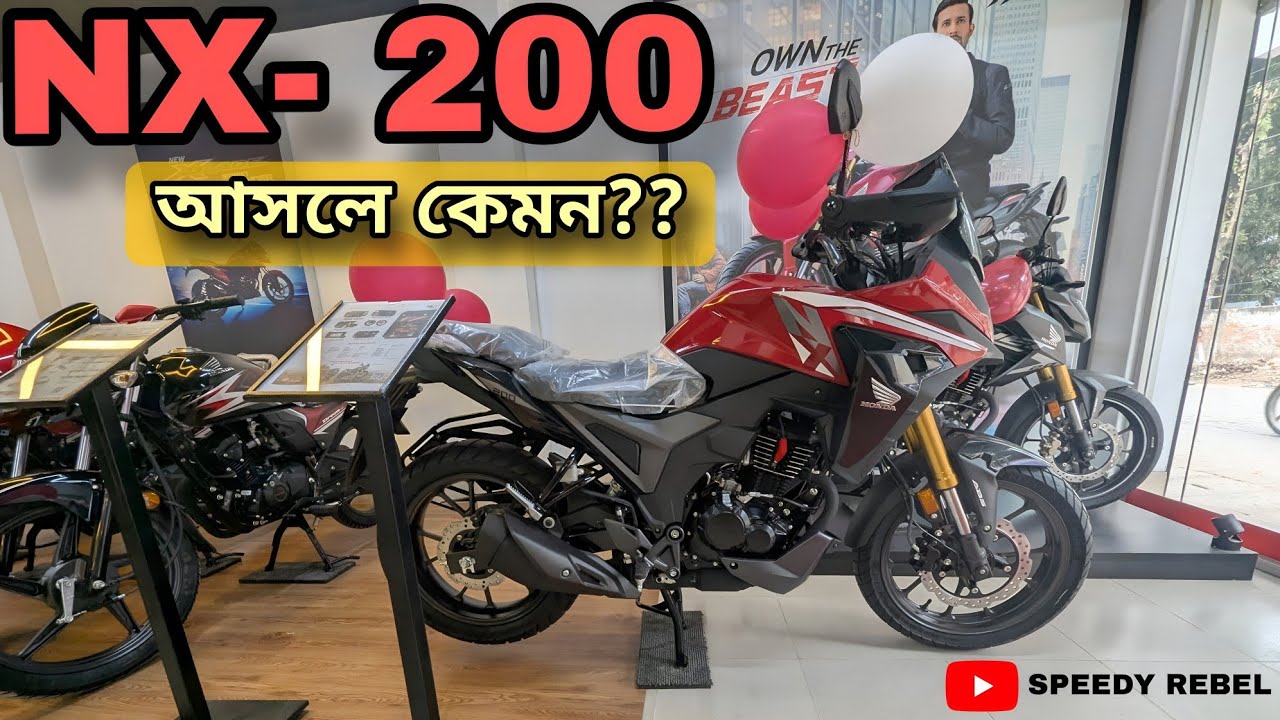 Honda NX200 Bangladesh | Full Review & Features#HondaNX200 #NX200BD #HondaBike  #BikeReviewBD  