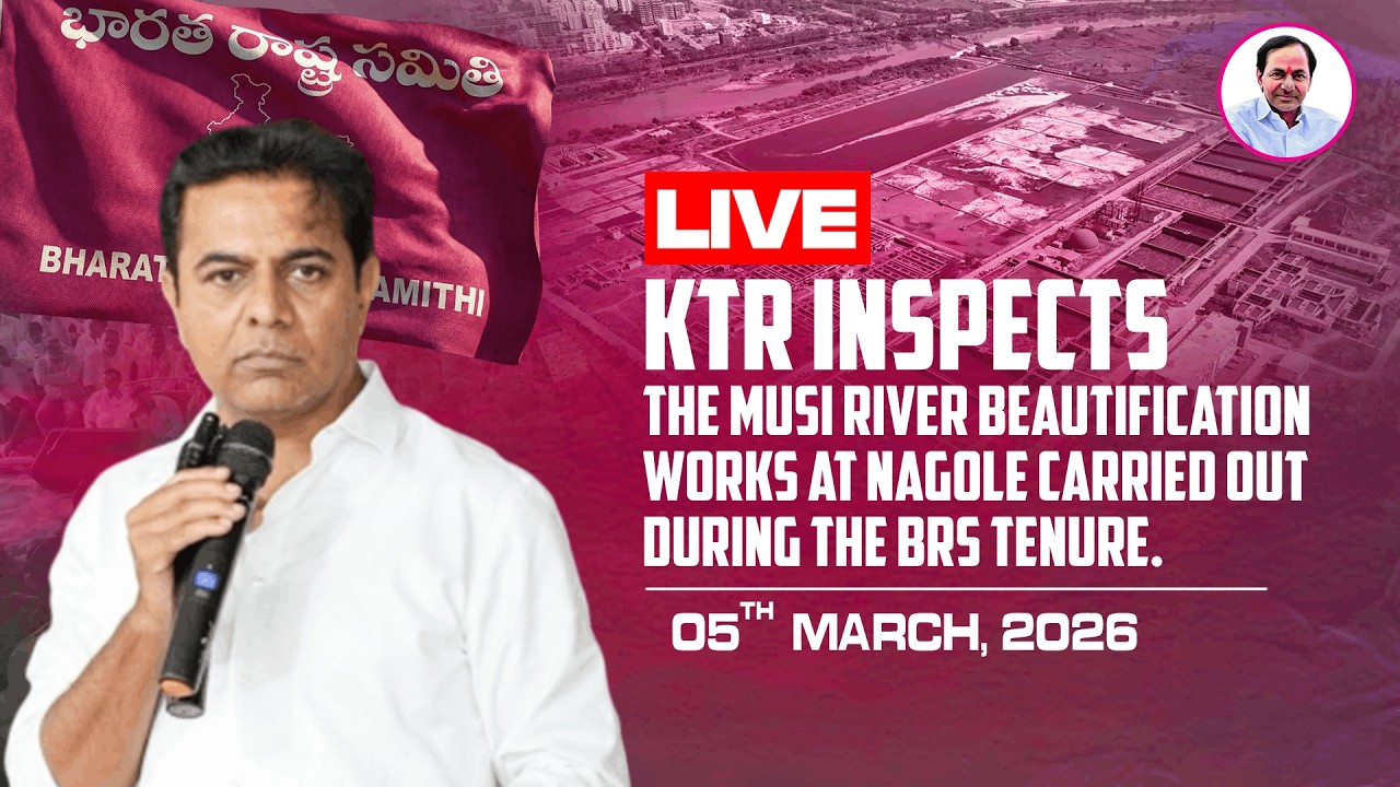 LIVE: KTR inspects the Musi River beautification works at Nagole carried out during the BRS tenure.