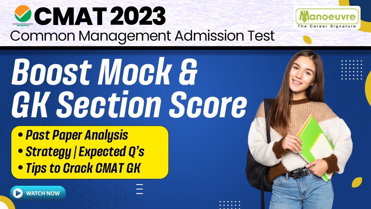 CMAT 2023 - Boost Mock & GK Section Score | Past Paper Analysis | Strategy | Expected Q's | Tips
