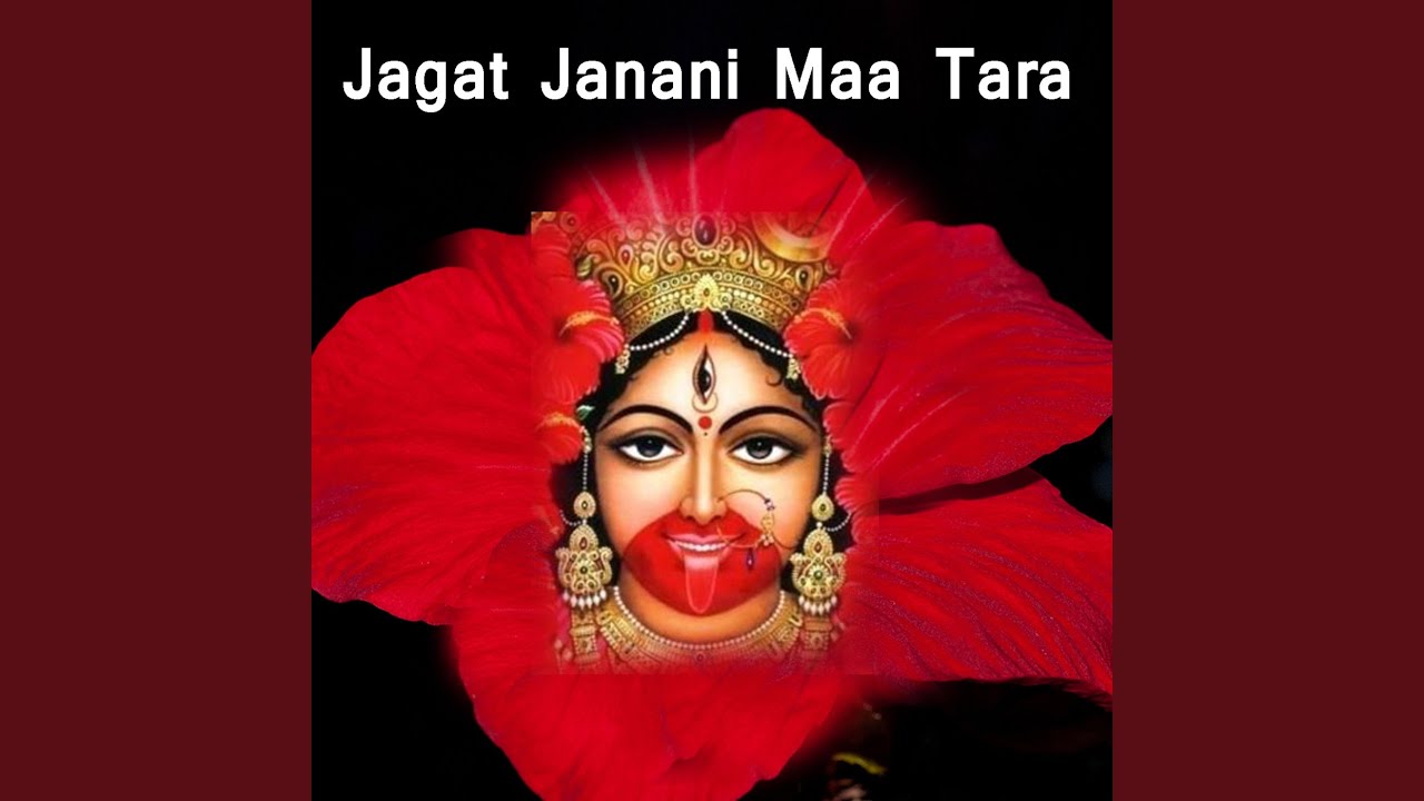 Joy Tara Balo Joy Tara
