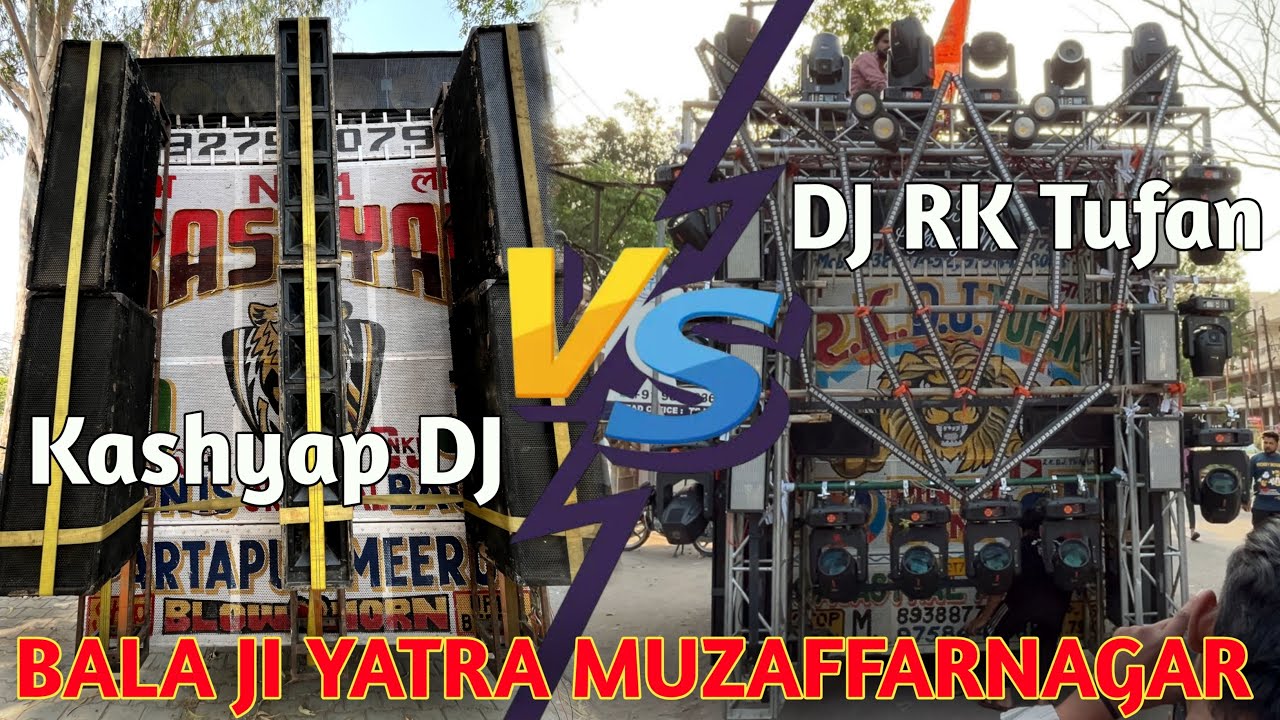 DJ RK Tufan Amroha VS Kashyap DJ Partappur Full Competition Muzaffarnagar 😱 | #2025 #dj #badaun