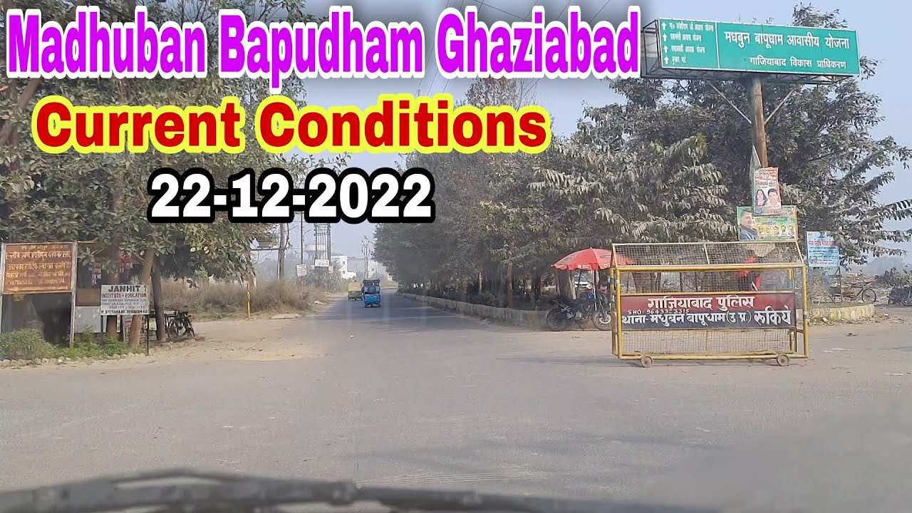 Madhuban Bapudham Yojna Current Condition 22-12-2022 | Madhuban Bapudham Yojna Govindpuram Ghaziabad