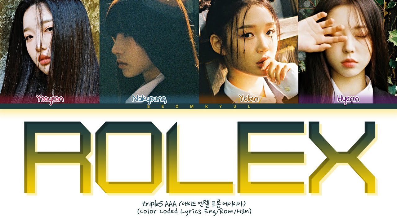 tripleS Rolex Lyrics (트리플에스 Rolex 가사) (Color Coded Lyrics)