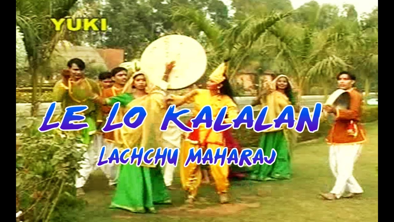 ले लो कलालन । Le Lo Kalalan | Holi Dhamaal | by Lachchu Maharaj (HD)