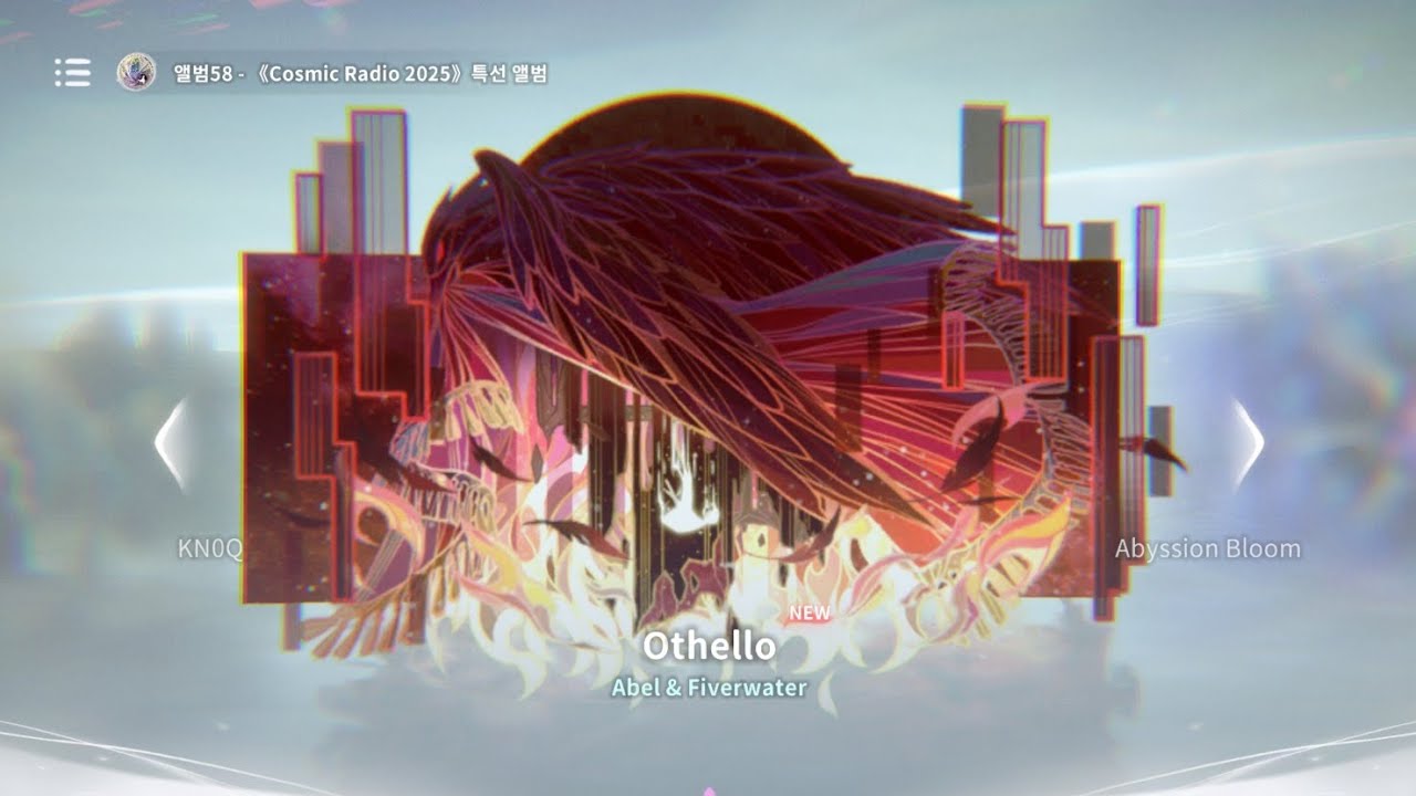 [Deemo2] Othello[Hard](99.90%, Full Combo)