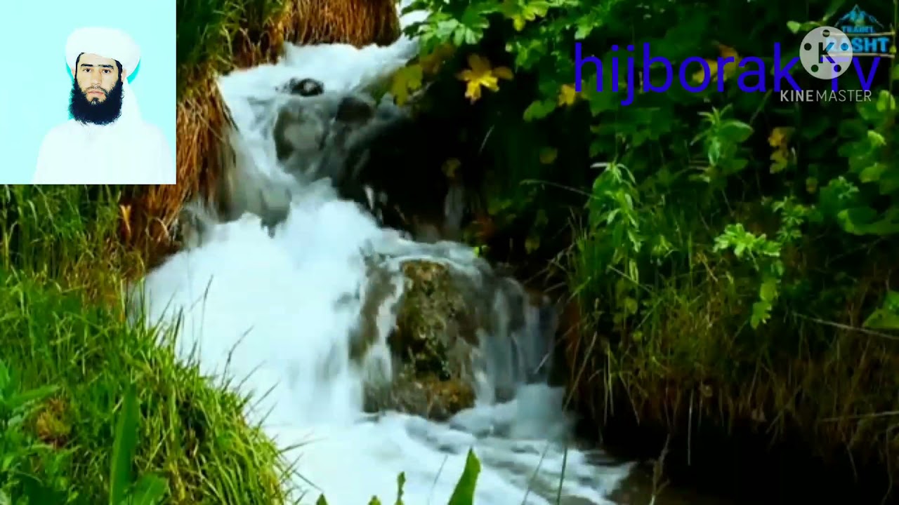 Хадиси сахих хасан ва заиф мавлави мухаммад човид