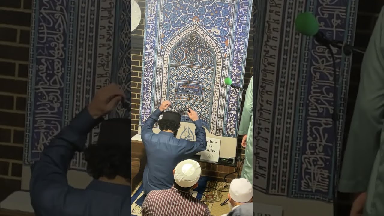 Tarawih 22 | Ramadan 2026/1447