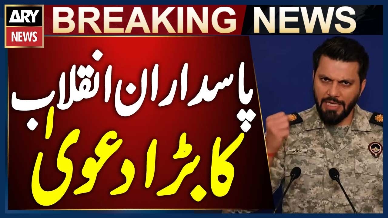 Iran Focused on Targeting US Military Bases in the Region, Says IRGC