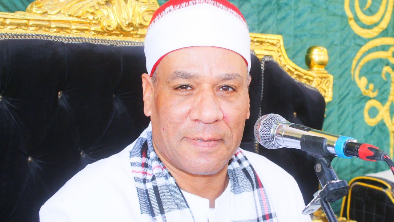 الشيخ محمد علي الطاروطي سورة النساء عزاء الحاجة فوزيه حسيني اسماعيل عزبة ابوكلوبة الابراهيمية شرقية
