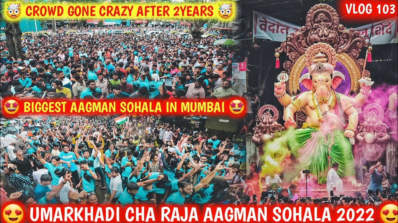 UMARKHADI  CHA RAJA AAGMAN SOHALA 2022 😍 // 😢 AFTER 2 YEARS // 🤯 CROWD GONE CRAZY 🤯 // YASH PANCHAL