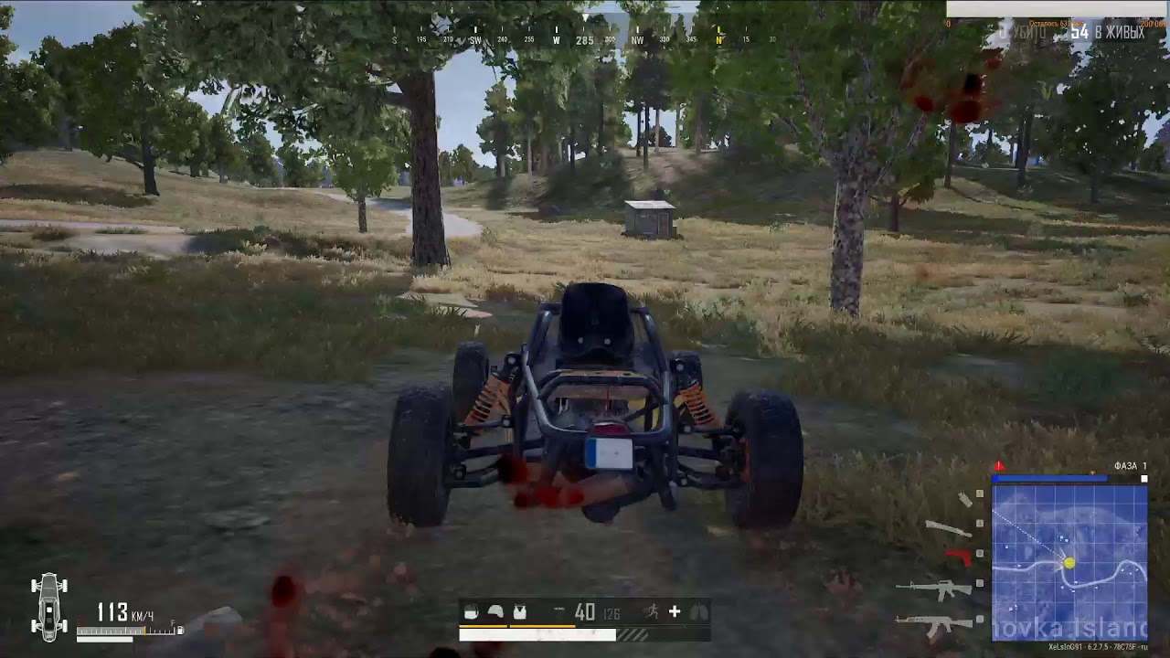 #pubg, Что за игра? Го вместе! ляхи в тесте #gamechannel