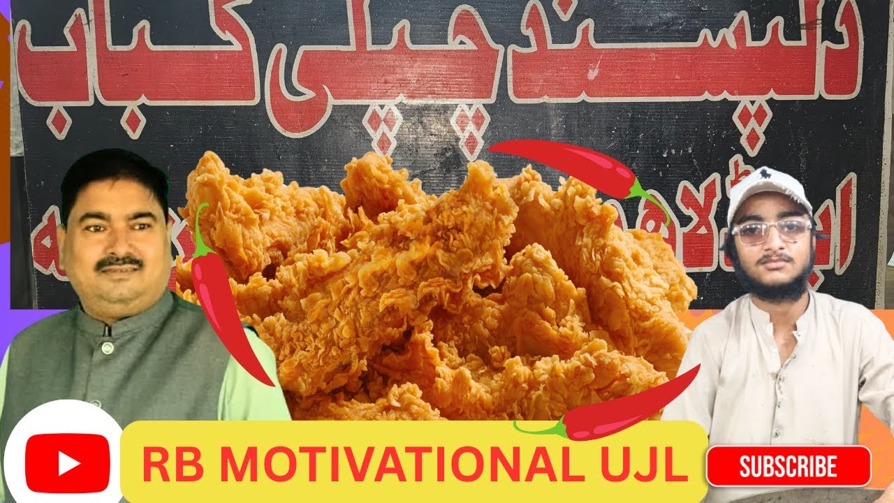 Chapli kebab | DILPASAND CHAPLI kebab Nawabshah | Tika | fast food 