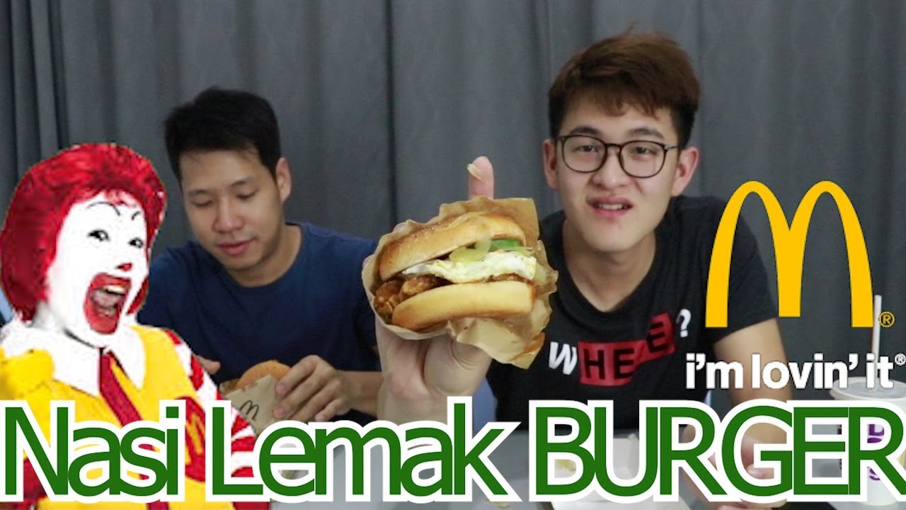 McDonald's Nasi Lemak Burger【食物試吃】'辣死你媽'漢堡包