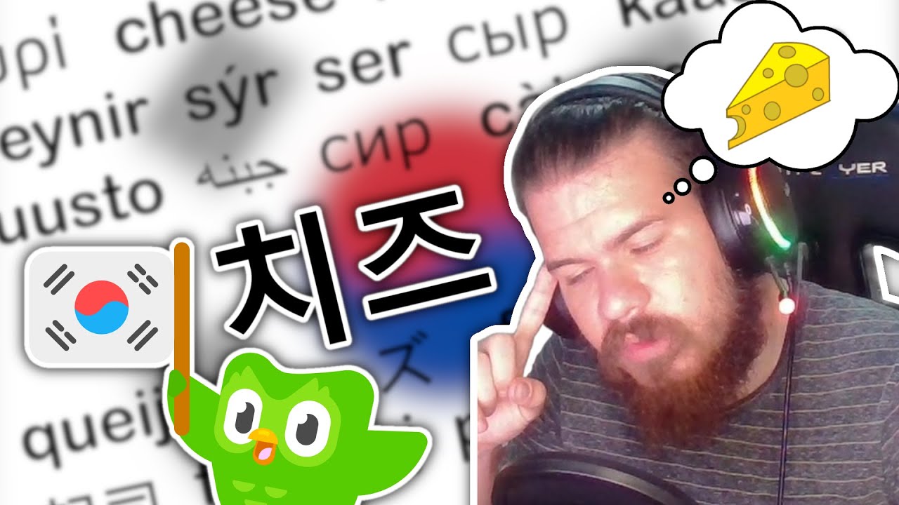 Я прошёл 30 языков на скорость, но КОРЕЙСКИЙ меня точно уничтожил | Duolingo Speedrun #30