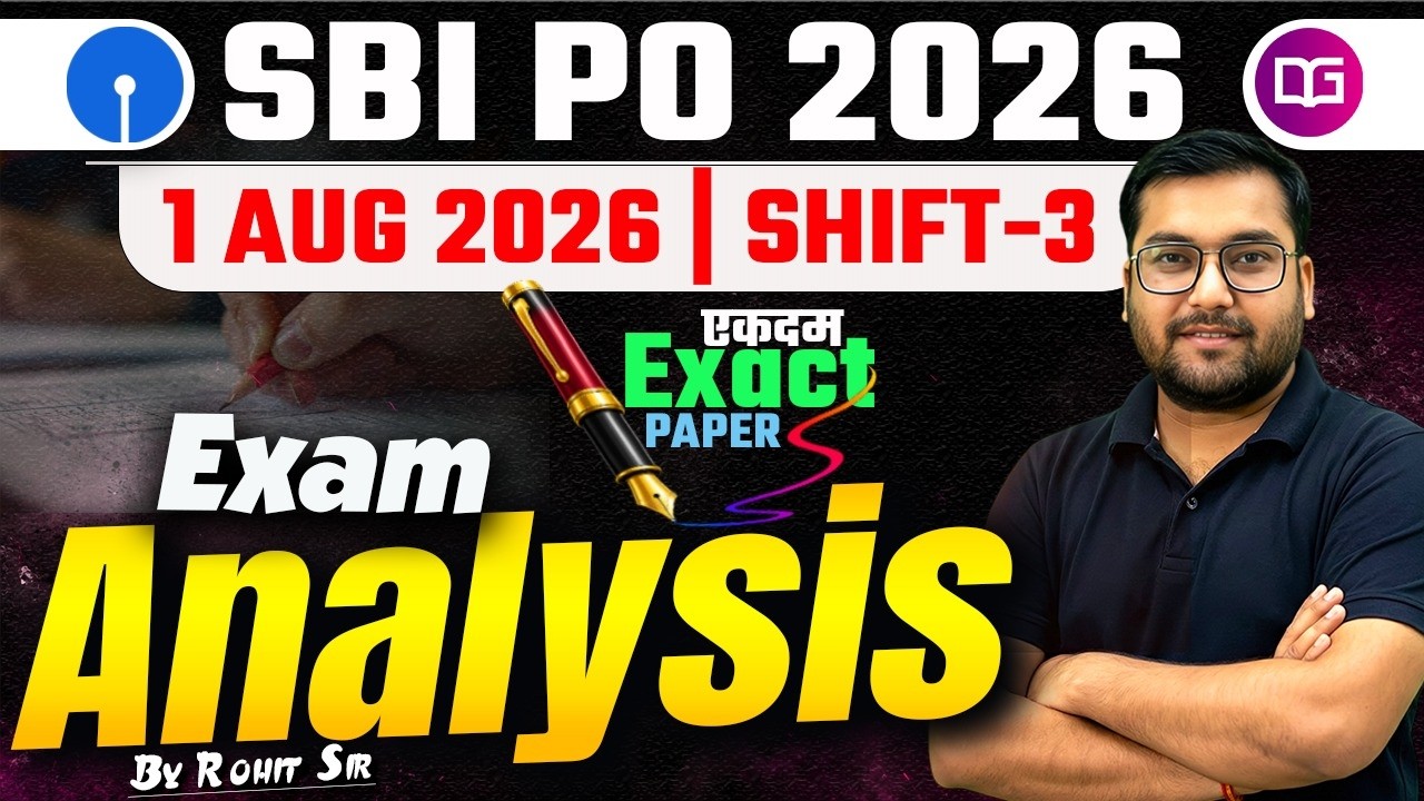 SBI PO Exam Analysis 2026 | SBI PO Prelims 2026 Shift 3 Analysis | SBI PO Analysis 2026 | Guidely