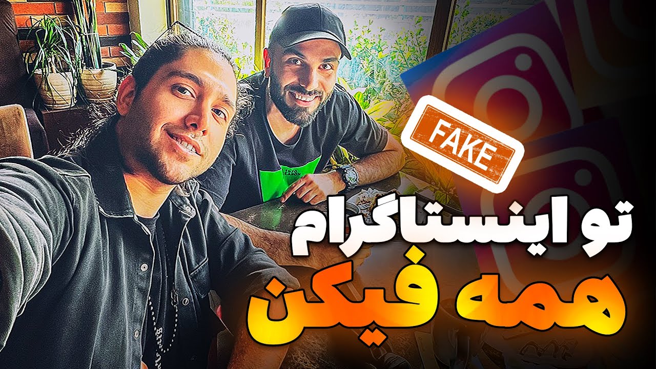 چرا من عاشق یوتیوبم ؟ - Why I Love Youtube