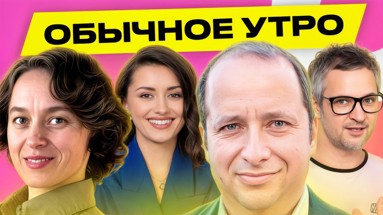 ФРИДМАН, КАТКОВСКАЯ: 