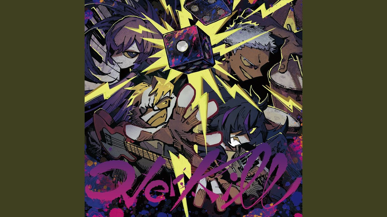 OverKill
