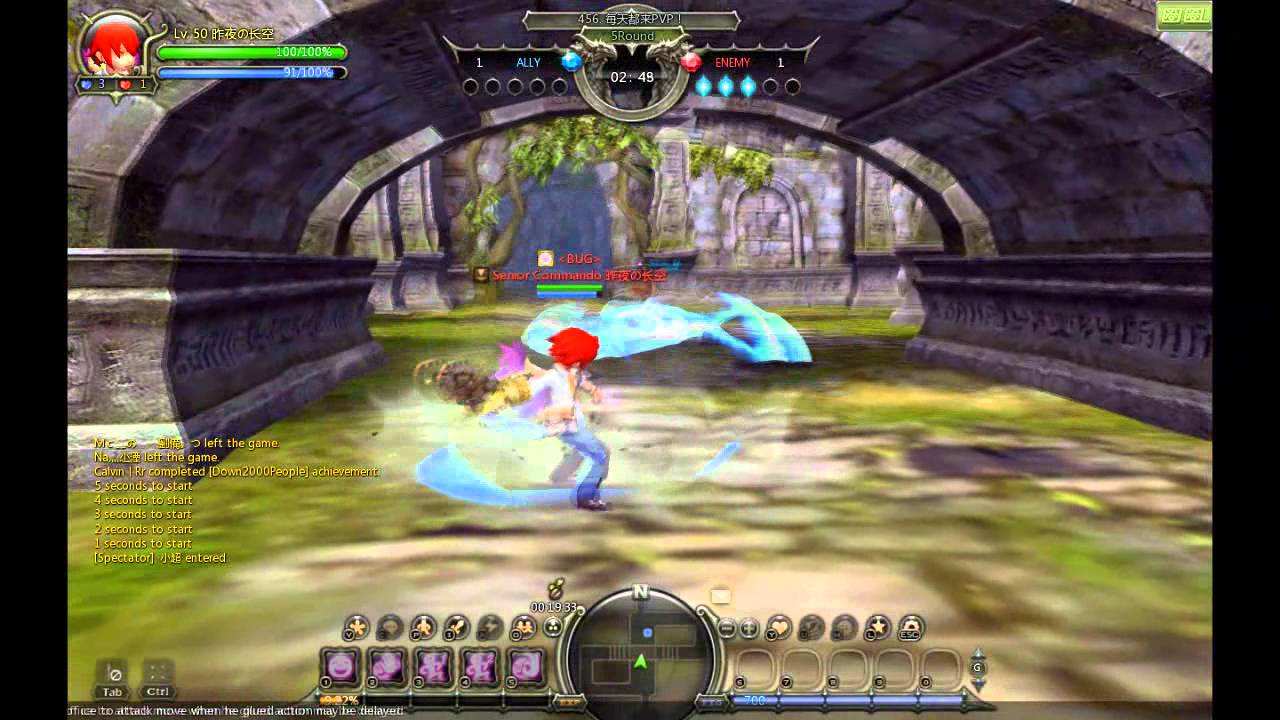 Dragon Nest: Barbarian vs Moon Lord (Mercenary and Sword Master 3rd Class)