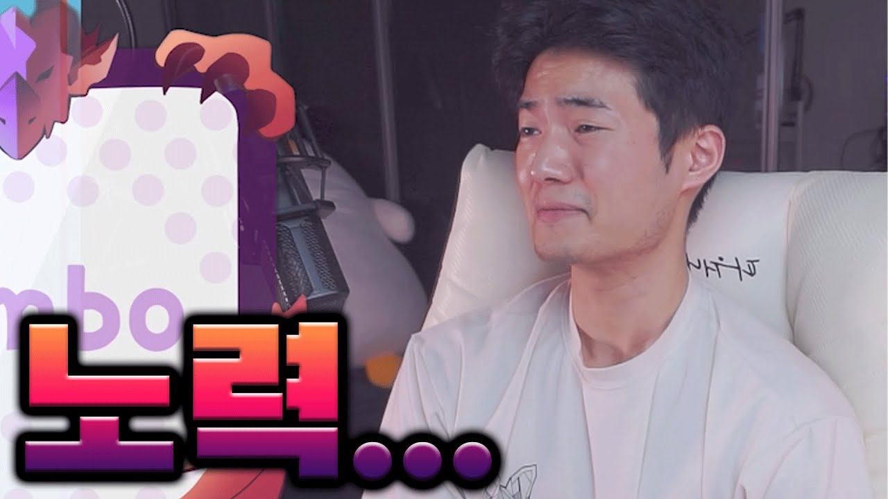 대전 덱을 바꾸는사람들 이영상 필수 시청...