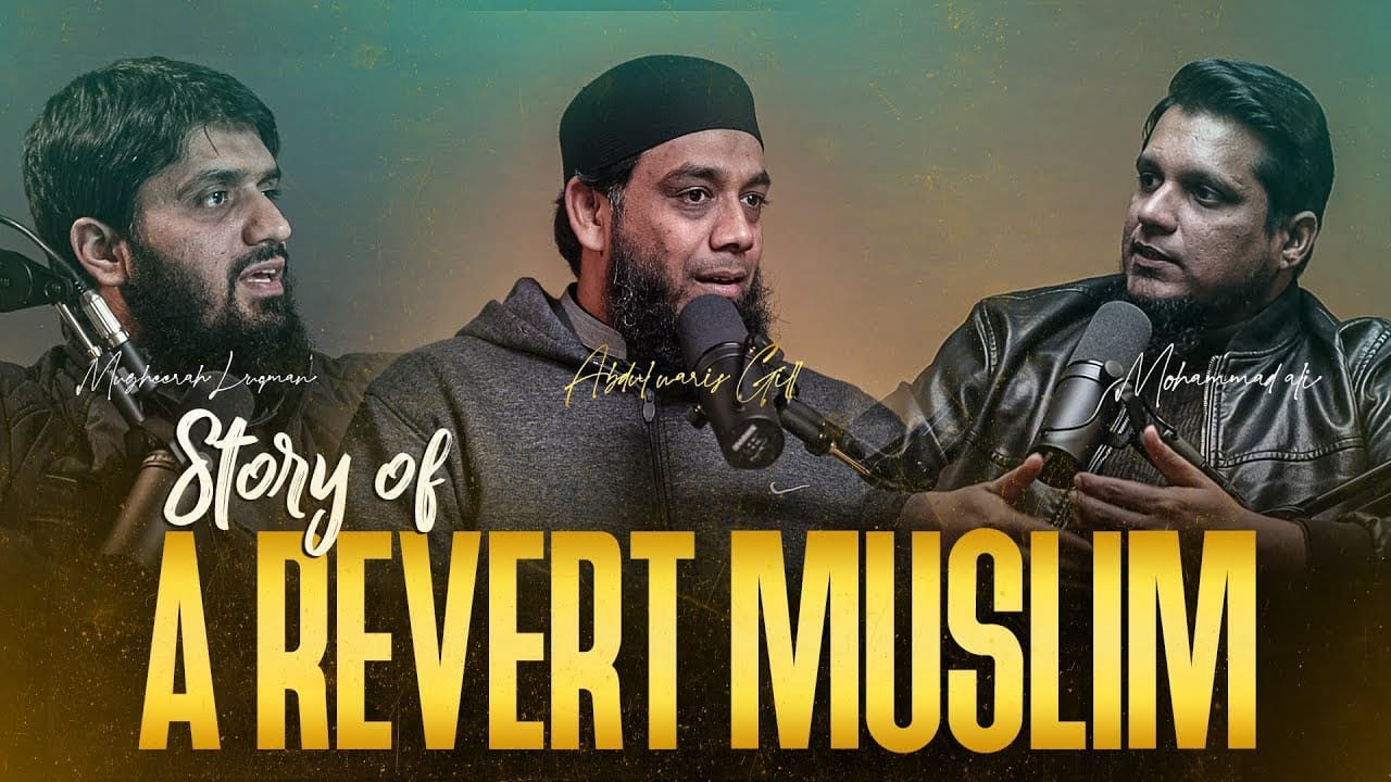 Story of a Revert Muslim | Special Episode | HNWF