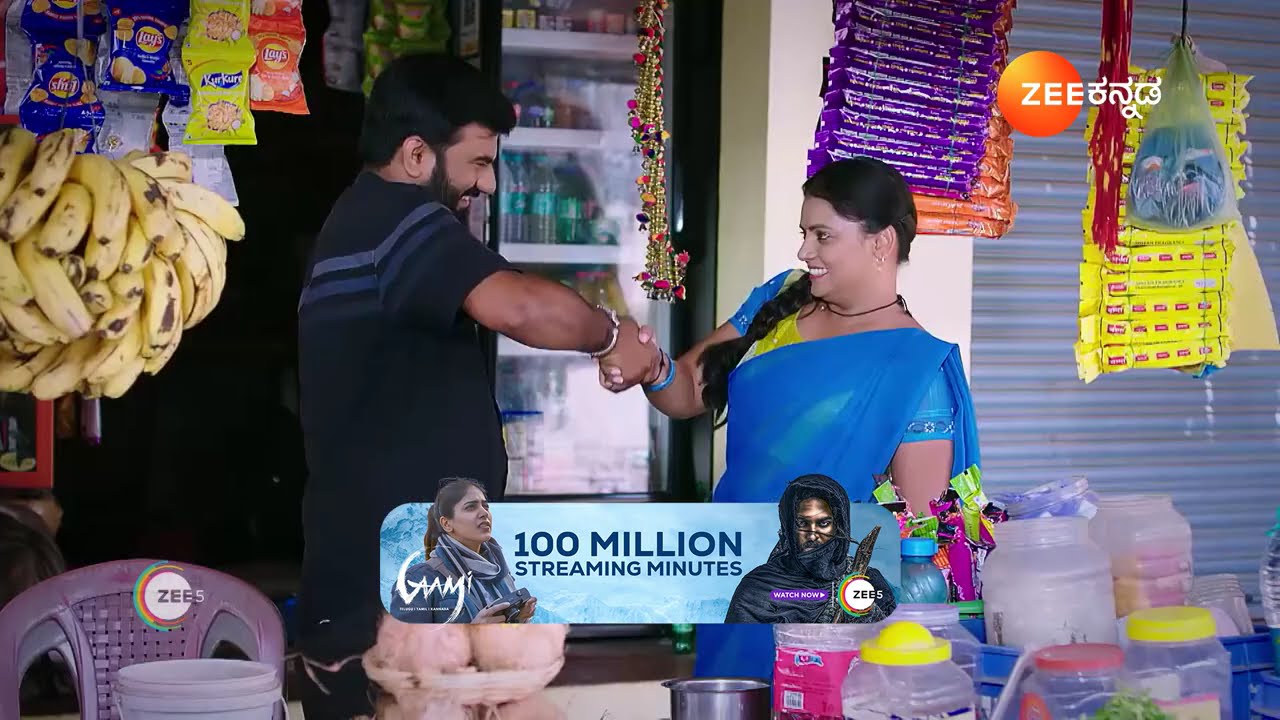 Lakshmi Nivasa | Ep - 128_129 | Webisode | May, 14 2024 | Shweta, Ashok Jambe | Zee Kannada