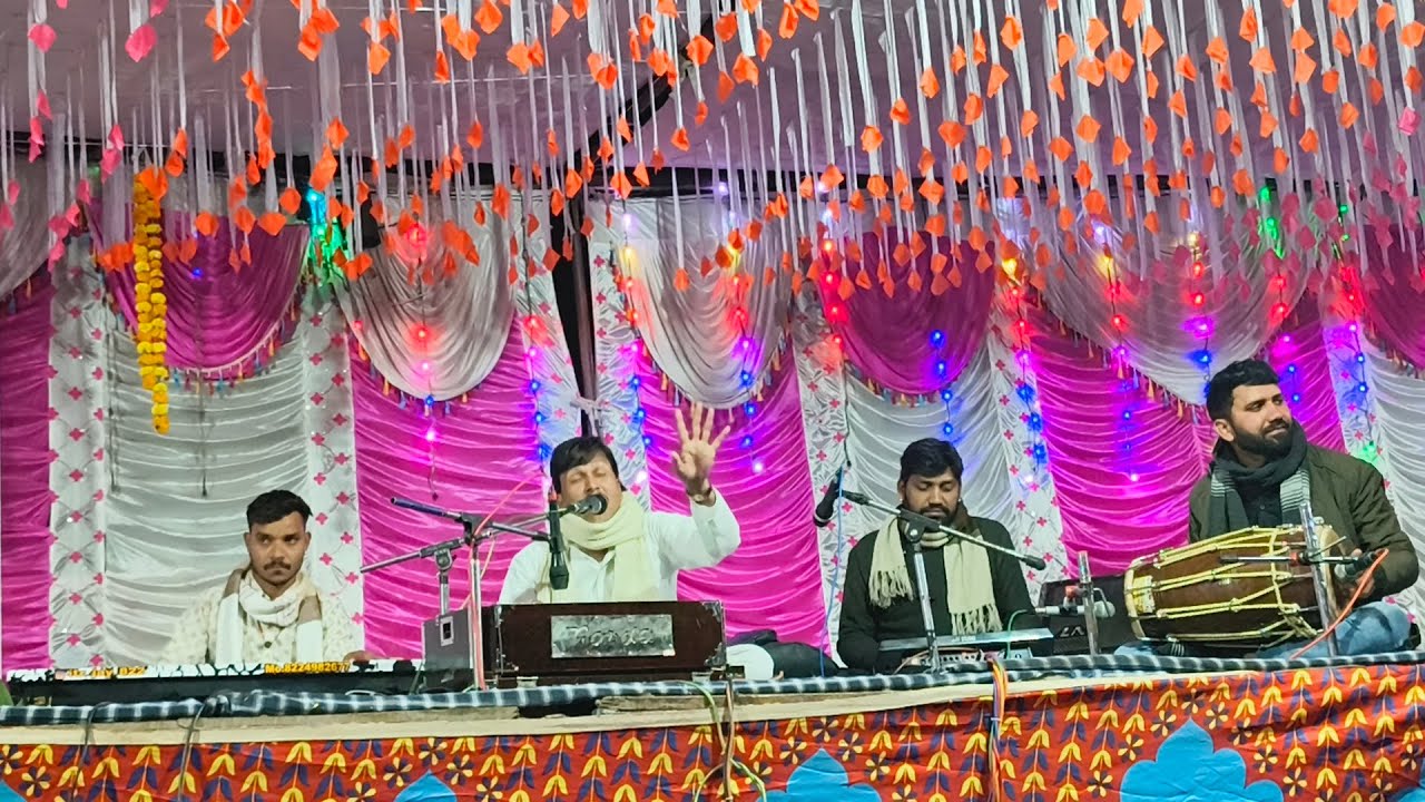 गुरु कांटे कर्म की जल जीव सुख पाव Guru Kante Karm Ki Jaal Jeev Sukh Paave गायक गुरु चरण दास