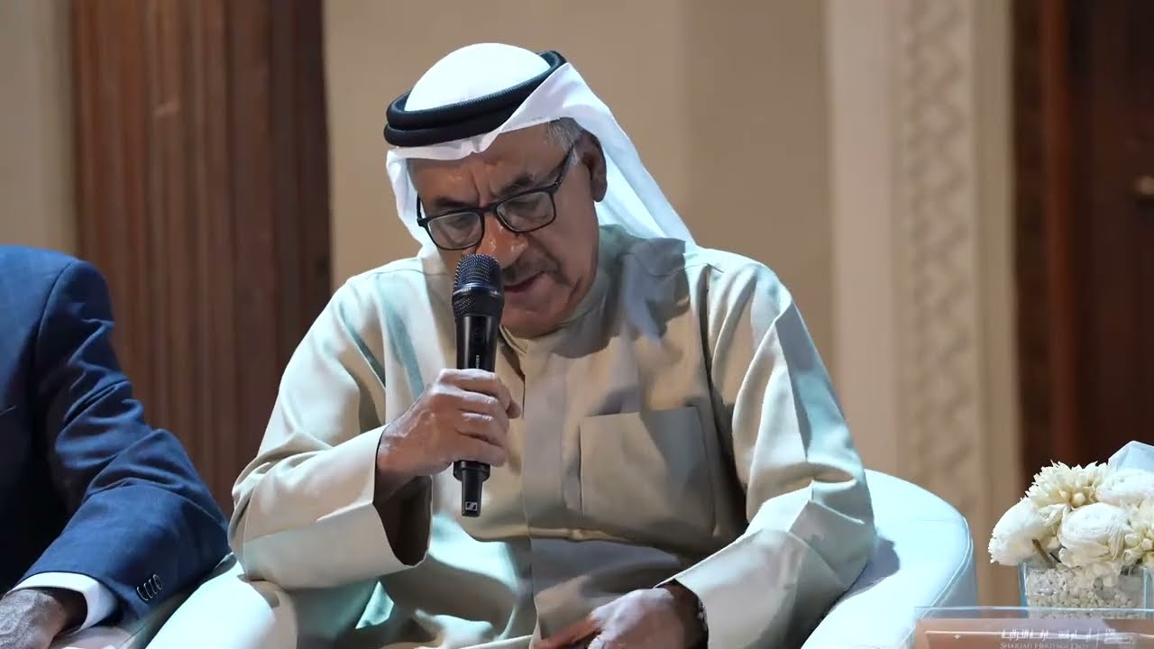 الجلسة التانية : الاسواق الشعبية في الامارات البيئات والسلع و المنتوجات