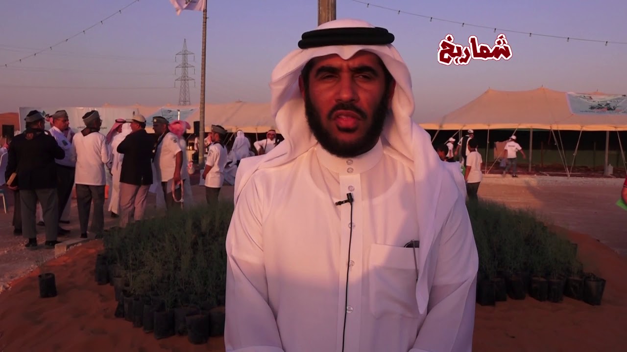 افتتاح مهرجان الارطى بالزلفي  (  الجزء الثالث )