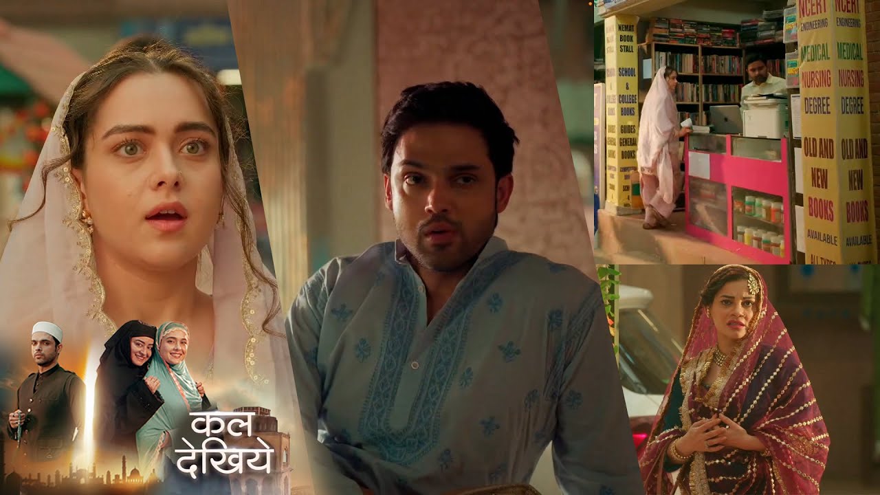 Seher Hone Ko Hai NEW PROMO 10th February 2026