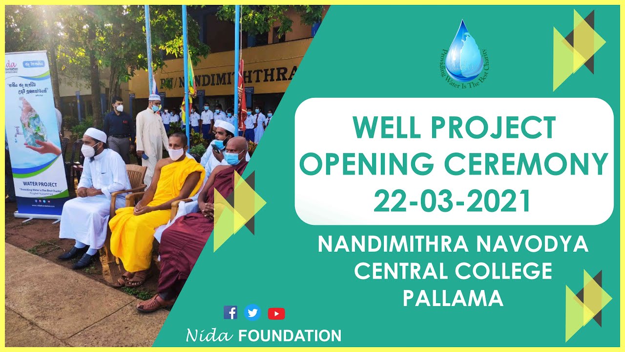 Well Project Opening Ceremony - Nandhimithra Navodya Central College - (Pallama)