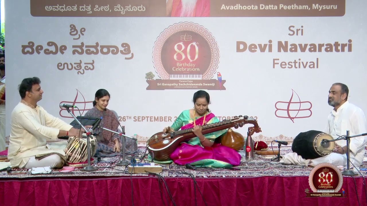 Nadarchan 365 • Devi Navaratri Festival • Veena Concert by Jayanti Kumaresh • 2 October 2022