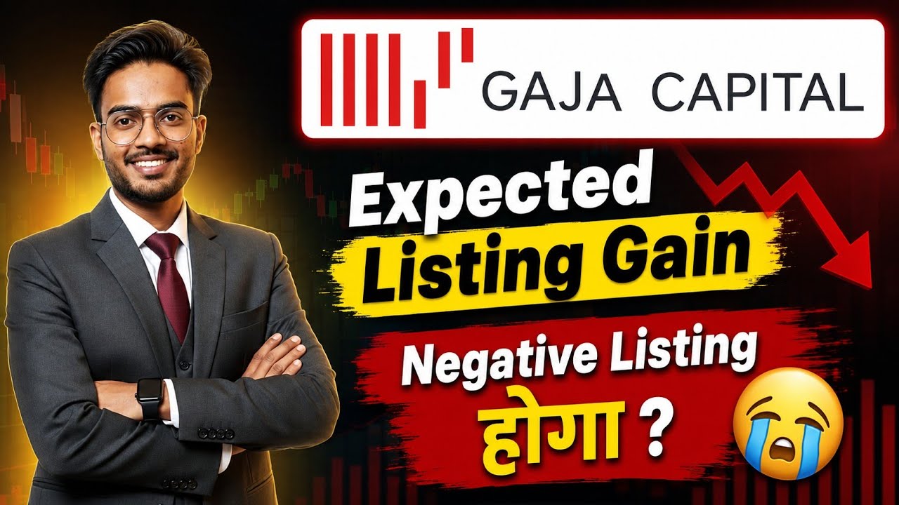 Gaja Alternative Asset Management IPO Listing Gain Expected | GMP Today