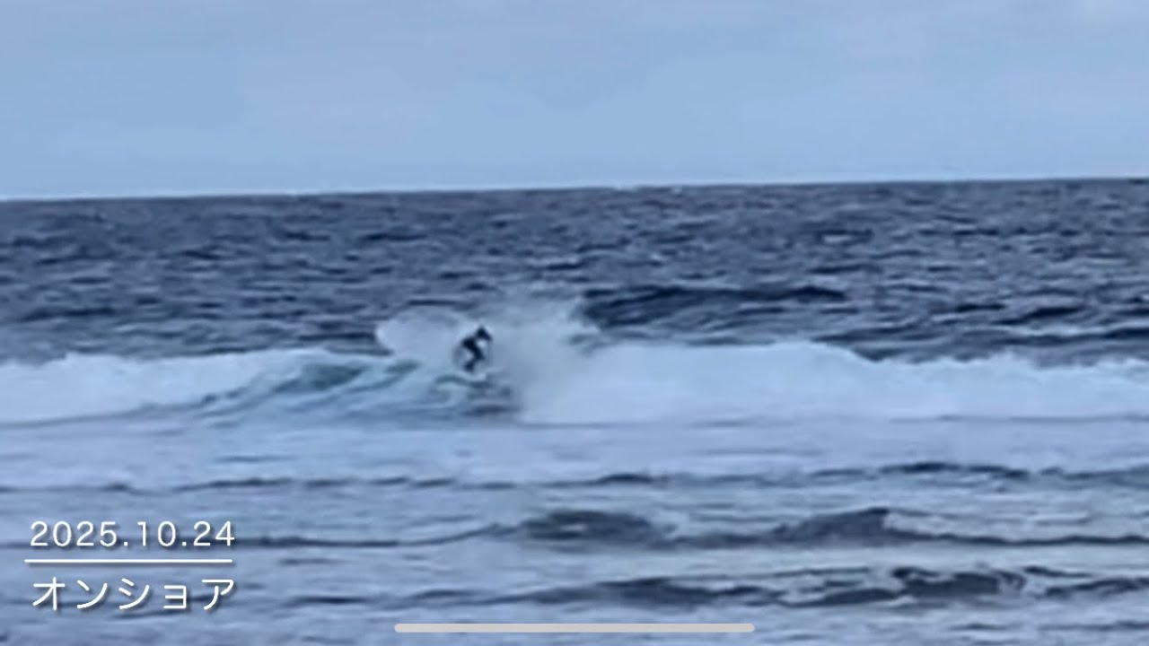 【練習動画】北東オンショア🌊波迷子🏄🏾‍♂️鳥取サーフィン Diary📓