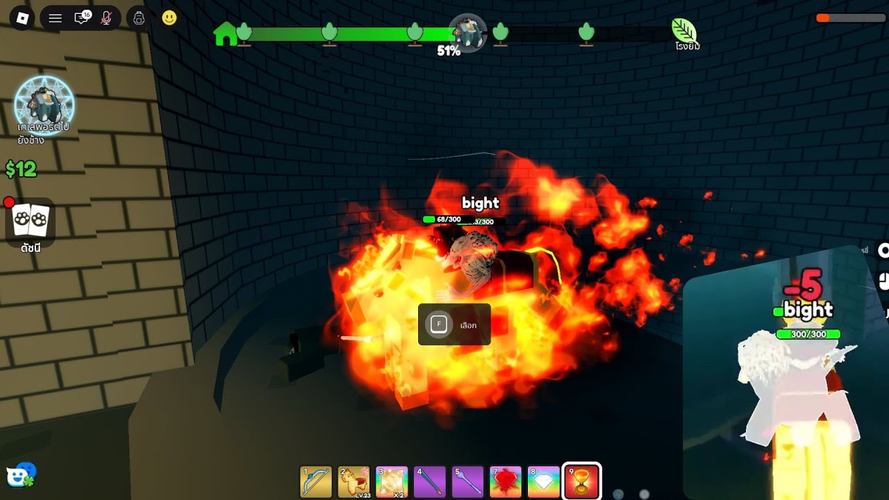 ช่วยด้วยม้าไฟคลั่ง🤣!!! pet capture adventure