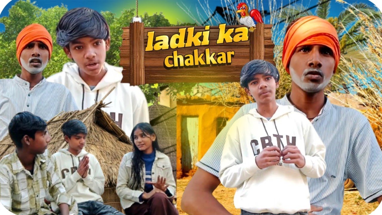 || Ladki ka chakkar || thecomedyroom/Arush/manav