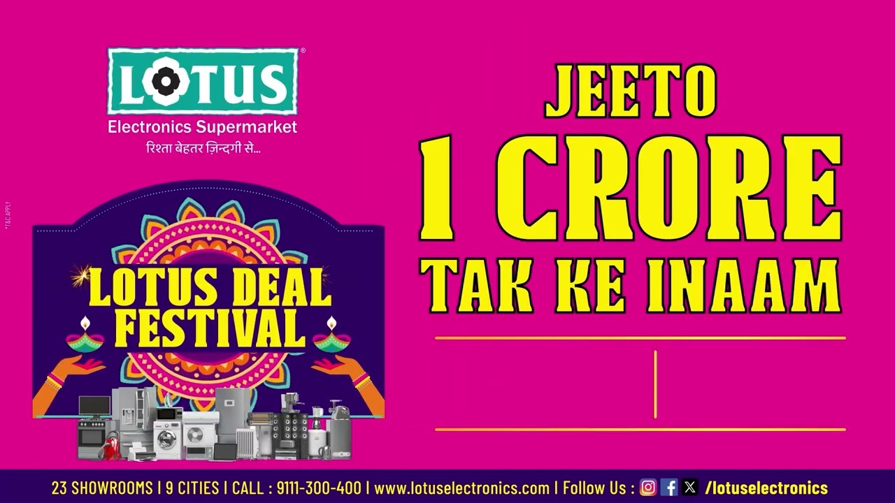 The Best Diwali Sale 2024 - Lotus Electronics Deal Festival