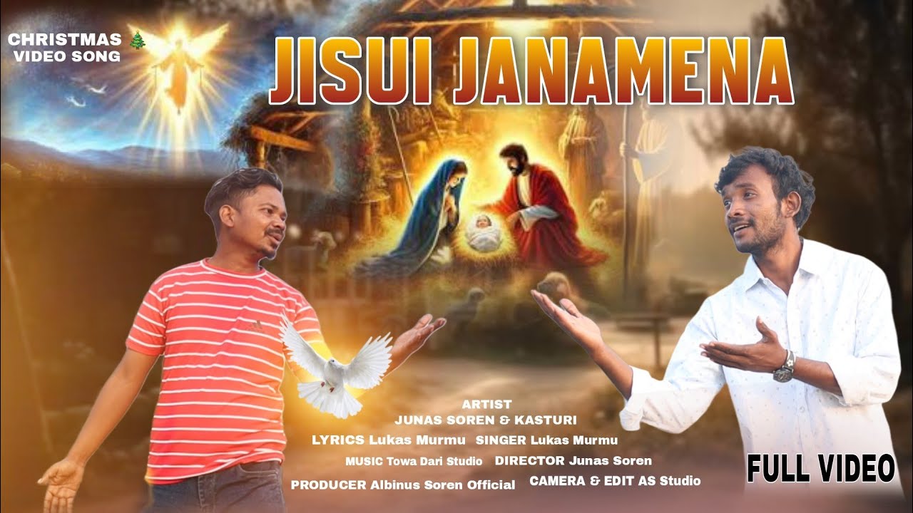 JISUI JANAMENA CHRISTMAS SONG FULL VIDEO || NEW SANTALI VIDEO 2025 || LUKAS MURMU 