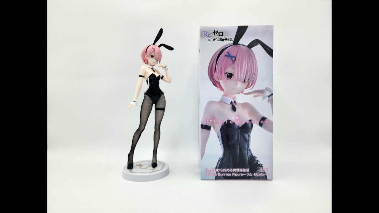 [피규어 언박싱] RE:제로부터 시작하는 이세계 생활 후류 비큐트 람 바이컬러 버전 RE:ZERO FURYU BICUTE BUNNIES FIGURE RAM BICOLOR VER.
