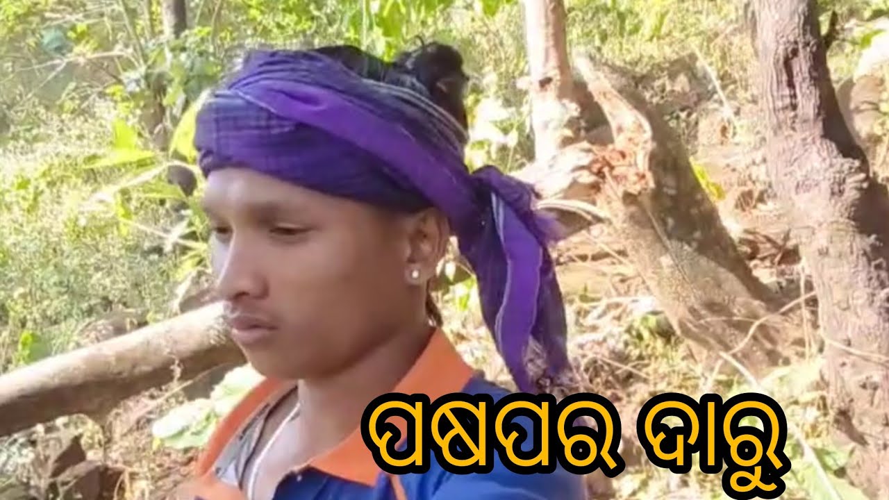 Pushparaba#daru video#Youtube