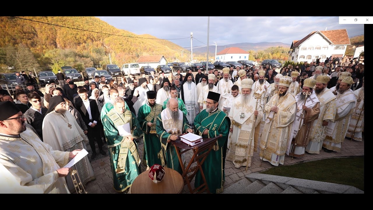 Освећење храма Св. Саве, Првог Архиепископа Српског у Дежеви - Osvećenje hrama Sv. Save u Deževi