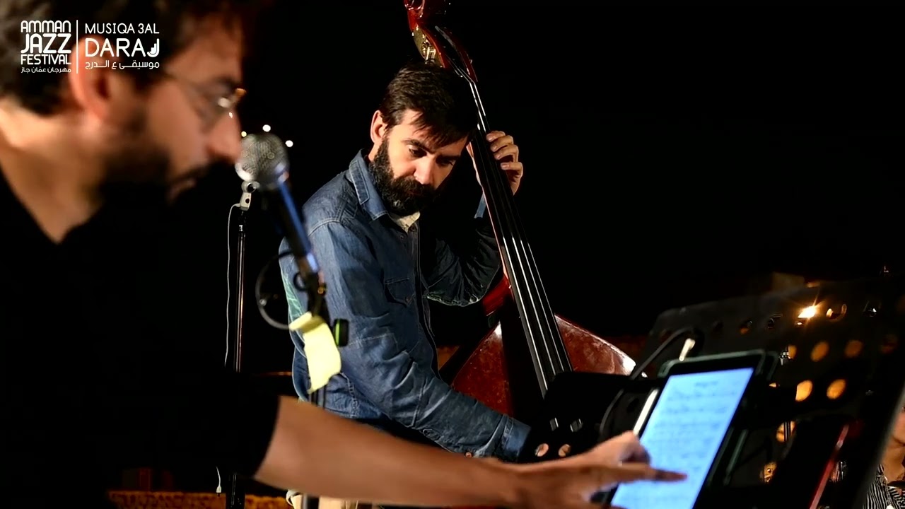 WAMLA - Musiqa 3al Daraj | Amman Jazz Festival 2023