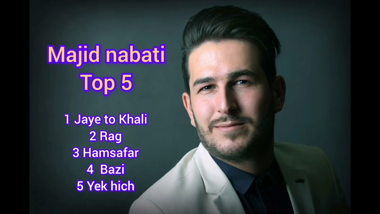 Majid Nabati – Top 5 Heartbreak Hits | گلچین جای تو خالی، رگ، همسفر، بازی، یک هیچ 💔🎶 2026 #music 