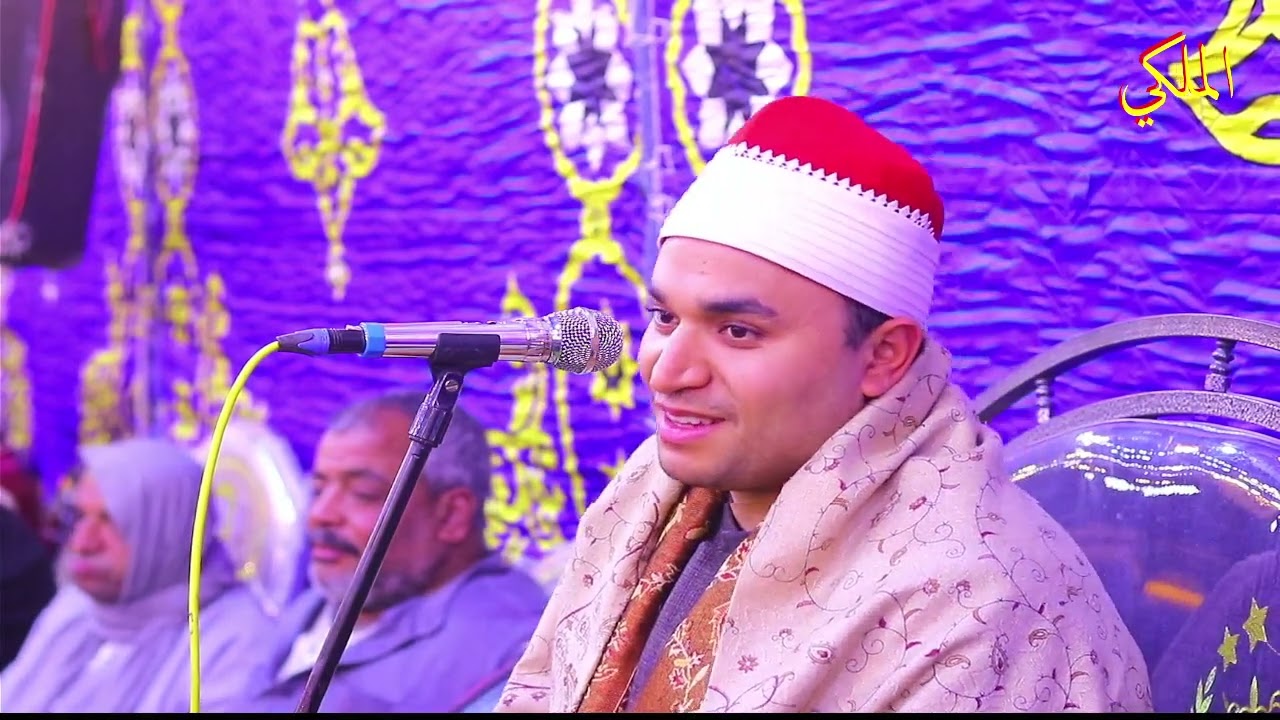 ختام للتاريخ  للقارئ الشيخ احمد عزازي عزاء الحاجة نبوية نصر علي سلامة ناطورة كفرصقر 16-1-2026