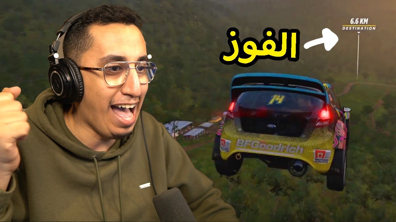 Forza Horizon 5 | الطيران للفوز! احداث مربكة