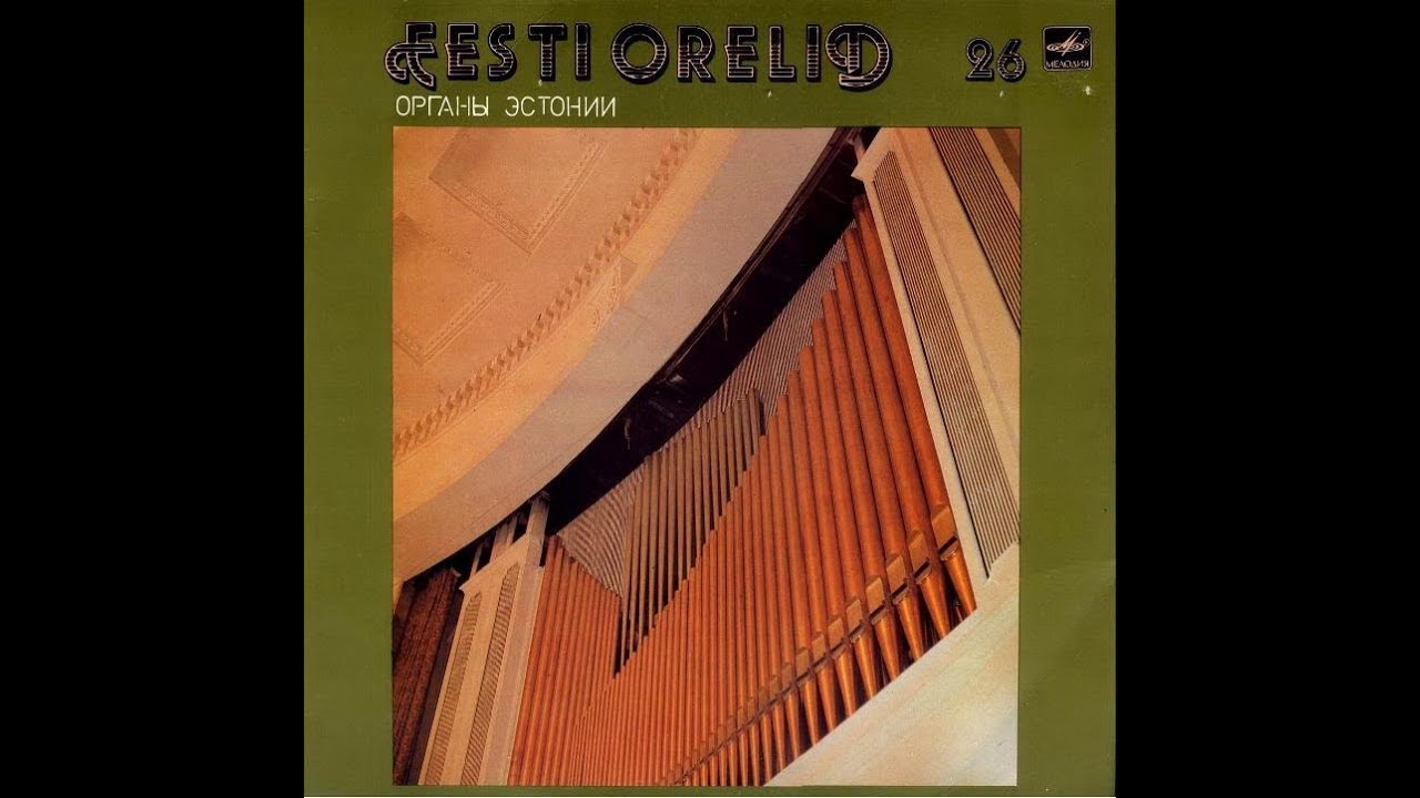 Rolf Uusv&auml;li, Eesti Orelid № 26 Eesti 1985 (vinyl record)