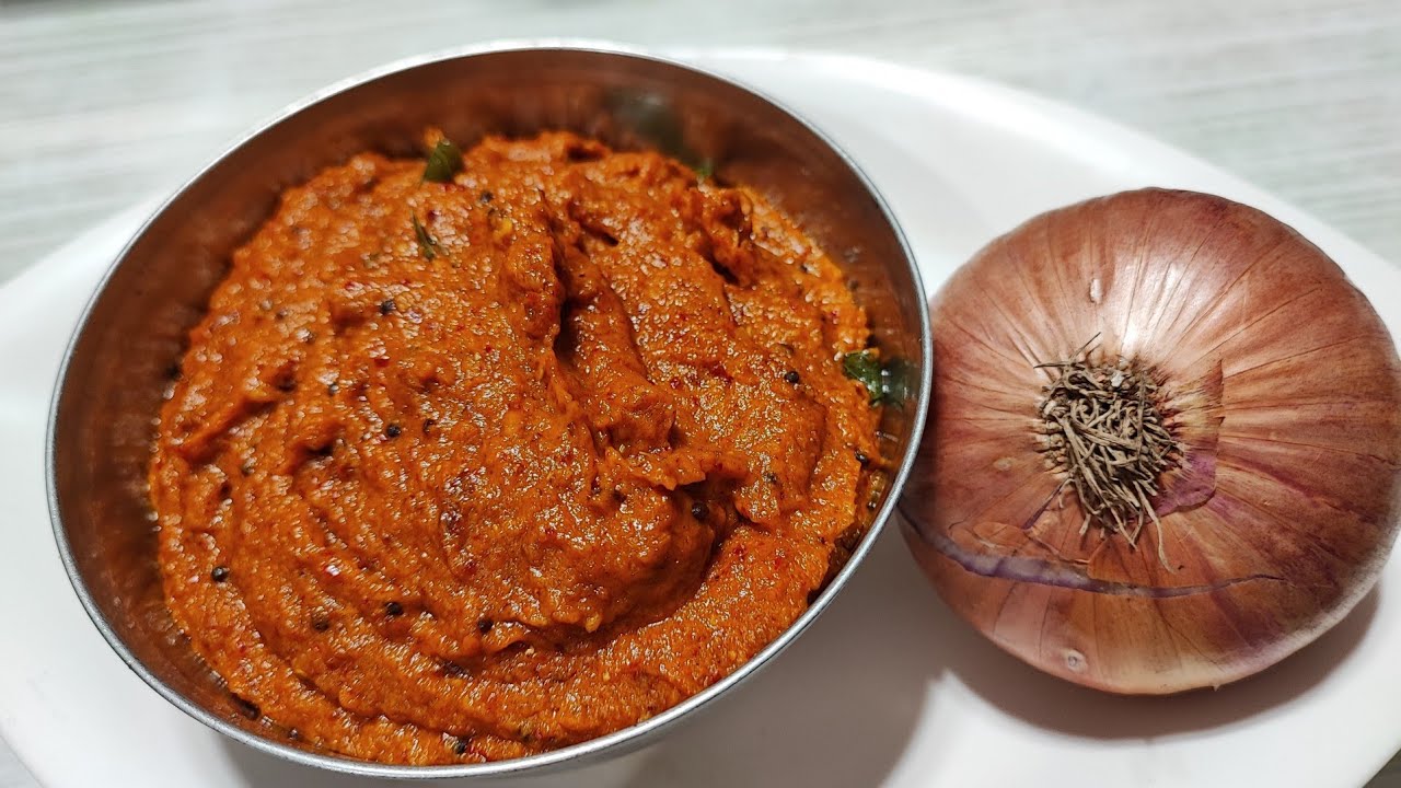 ಆಹಾ! ಊಟಕ್ಕೆ 1 ಚಮಚ ಈ  ಈರುಳ್ಳಿ ಚಟ್ನಿ ಇದ್ರೆ ಇನ್ನೊಂದು ತುತ್ತು ಜಾಸ್ತಿ ನೇ ಊಟ ಮಾಡ್ತಾರೆ | onion  chutney